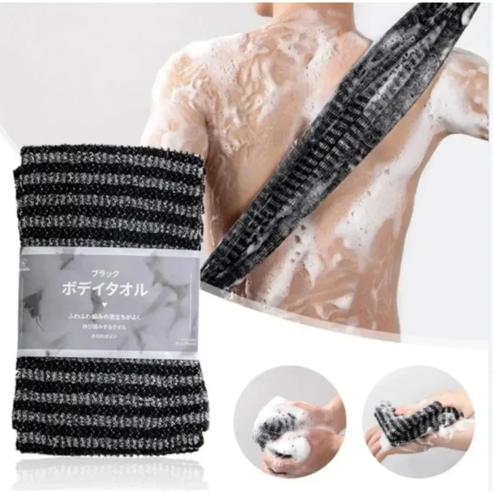 Japanese Rubbing Washcloth Bat - đánh giá và giá Dry Brush Body